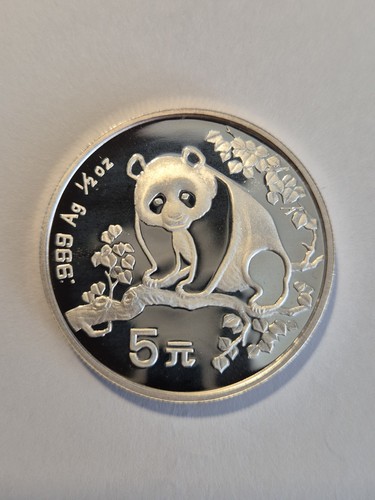 China panda 1993 5 - 1/2, oz