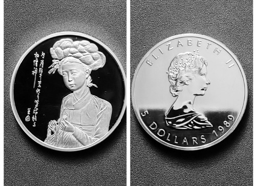1oz 1x 5 - ☆,