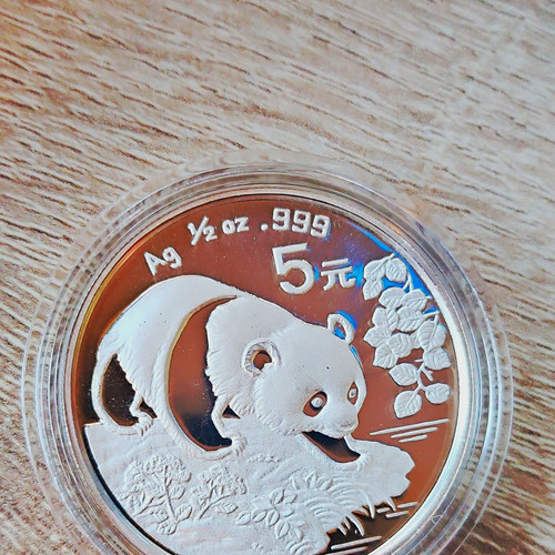 China 1994 yuan panda - 1994,